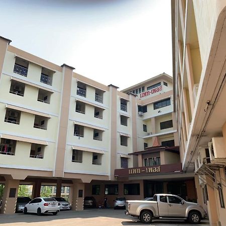 Pat Place Aparthotel Chiang Mai Exteriör bild